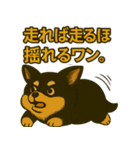 ちょっと太い黒チワワスタンプ（個別スタンプ：22）