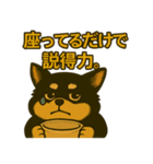 ちょっと太い黒チワワスタンプ（個別スタンプ：23）