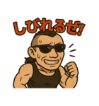 よくいるロックなおじ、おにーさんスタンプ（個別スタンプ：19）