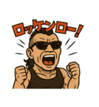 よくいるロックなおじ、おにーさんスタンプ（個別スタンプ：22）