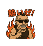 よくいるロックなおじ、おにーさんスタンプ（個別スタンプ：23）