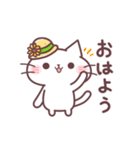 元気にうごく♪にゃーくんの夏スタンプ（個別スタンプ：3）