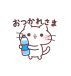 元気にうごく♪にゃーくんの夏スタンプ（個別スタンプ：5）