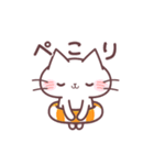 元気にうごく♪にゃーくんの夏スタンプ（個別スタンプ：14）
