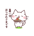元気にうごく♪にゃーくんの夏スタンプ（個別スタンプ：16）