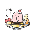 いでこさんの喜怒哀楽グルメスタンプ（個別スタンプ：4）
