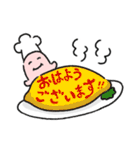 いでこさんの喜怒哀楽グルメスタンプ（個別スタンプ：5）