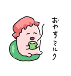いでこさんの喜怒哀楽グルメスタンプ（個別スタンプ：8）