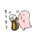 いでこさんの喜怒哀楽グルメスタンプ（個別スタンプ：12）