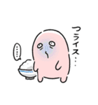 いでこさんの喜怒哀楽グルメスタンプ（個別スタンプ：18）