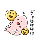 いでこさんの喜怒哀楽グルメスタンプ（個別スタンプ：20）