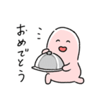 いでこさんの喜怒哀楽グルメスタンプ（個別スタンプ：25）