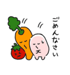 いでこさんの喜怒哀楽グルメスタンプ（個別スタンプ：26）