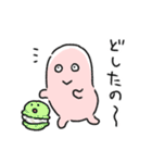 いでこさんの喜怒哀楽グルメスタンプ（個別スタンプ：27）