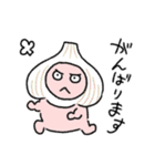 いでこさんの喜怒哀楽グルメスタンプ（個別スタンプ：30）