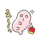 いでこさんの喜怒哀楽グルメスタンプ（個別スタンプ：31）