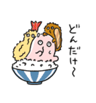 いでこさんの喜怒哀楽グルメスタンプ（個別スタンプ：32）