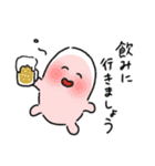 いでこさんの喜怒哀楽グルメスタンプ（個別スタンプ：36）