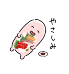 いでこさんの喜怒哀楽グルメスタンプ（個別スタンプ：37）