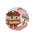 ドッジボールティラミス！（個別スタンプ：1）