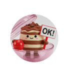 ドッジボールティラミス！（個別スタンプ：7）