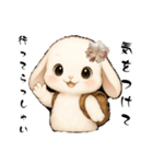 うさぎのよく使う…かわいい（個別スタンプ：1）