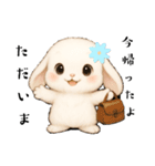 うさぎのよく使う…かわいい（個別スタンプ：3）