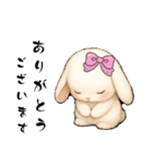 うさぎのよく使う…かわいい（個別スタンプ：4）