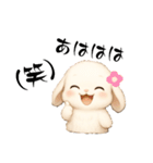 うさぎのよく使う…かわいい（個別スタンプ：5）