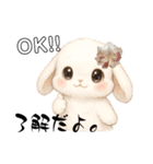 うさぎのよく使う…かわいい（個別スタンプ：7）