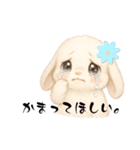 うさぎのよく使う…かわいい（個別スタンプ：8）
