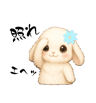 うさぎのよく使う…かわいい（個別スタンプ：10）