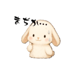 うさぎのよく使う…かわいい（個別スタンプ：14）