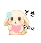 うさぎのよく使う…かわいい（個別スタンプ：15）