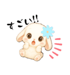 うさぎのよく使う…かわいい（個別スタンプ：18）