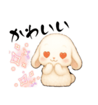 うさぎのよく使う…かわいい（個別スタンプ：19）