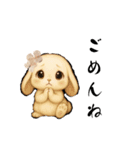 うさぎのよく使う…かわいい（個別スタンプ：20）