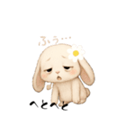 うさぎのよく使う…かわいい（個別スタンプ：21）