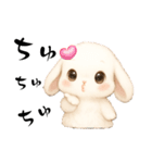 うさぎのよく使う…かわいい（個別スタンプ：22）