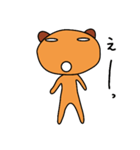 くまくまタケオさん（個別スタンプ：8）