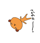くまくまタケオさん（個別スタンプ：9）