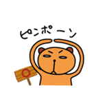 くまくまタケオさん（個別スタンプ：10）