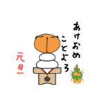 くまくまタケオさん（個別スタンプ：32）