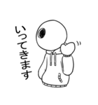 黒と白 スタンプ（個別スタンプ：7）