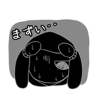 黒と白 スタンプ（個別スタンプ：16）