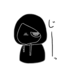 黒と白 スタンプ（個別スタンプ：18）