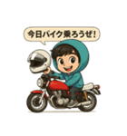T君バイクのお誘い（個別スタンプ：1）