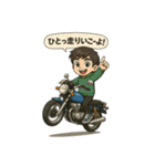 T君バイクのお誘い（個別スタンプ：3）