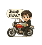T君バイクのお誘い（個別スタンプ：4）