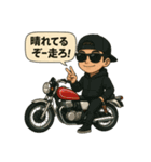 T君バイクのお誘い（個別スタンプ：6）